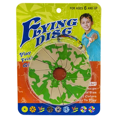 Летающий диск 258 на блист.