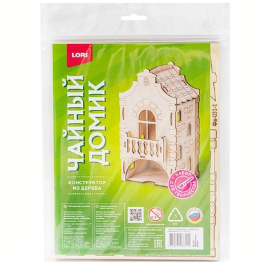 Деревянный Конструктор Чайный домик Кирпичный домик Фн-031