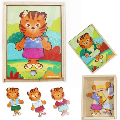 Деревянный Рамка-вкладка Модница IG0733