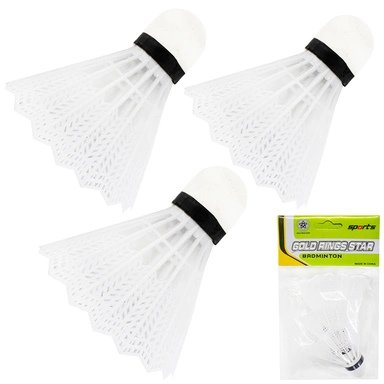 Волан белый 3шт в пак. 141-258G