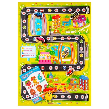 Деревянная Игра Кто приедет первым 225102