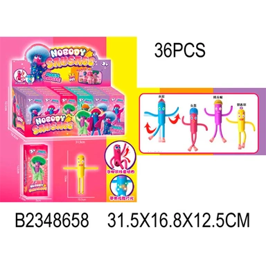 Игрушка антистресс 2023А